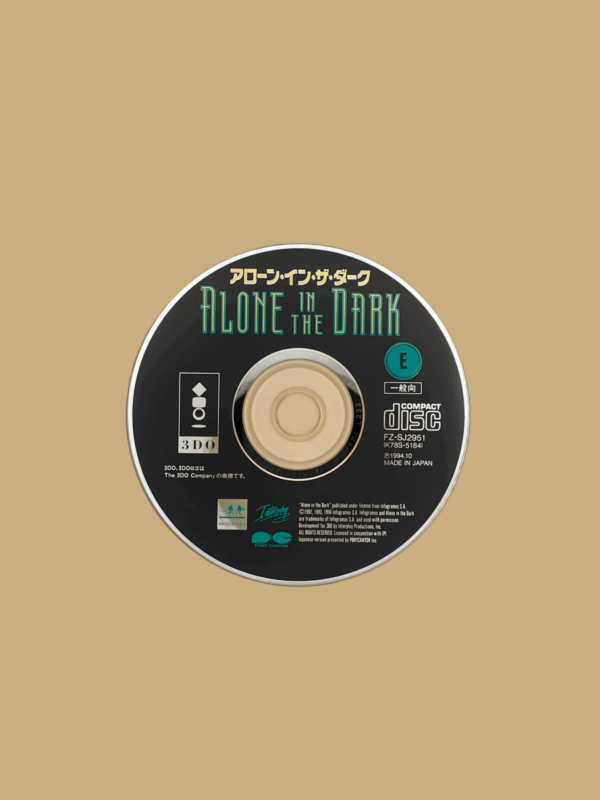 3do alone in the dark booklet disc