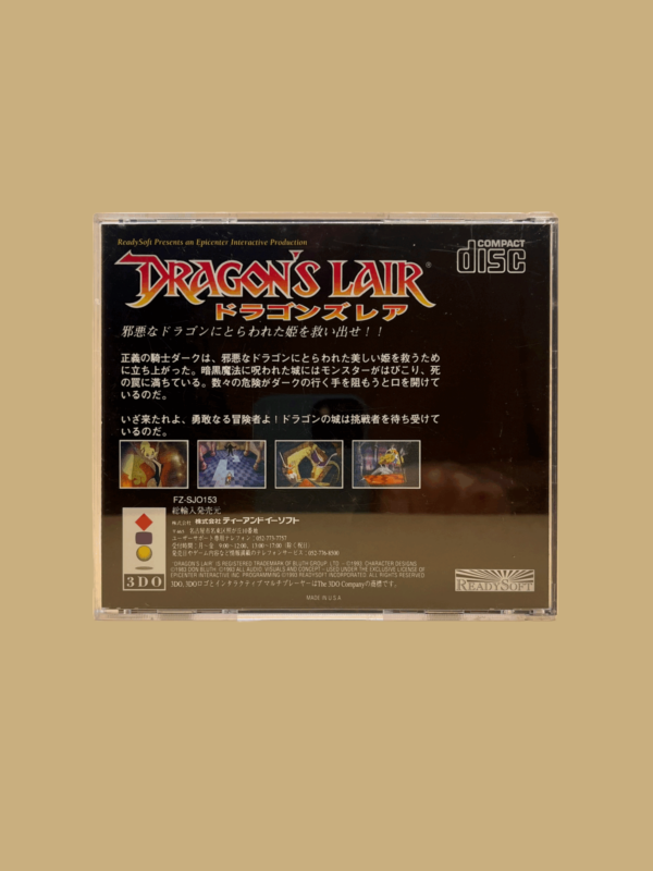 3do dragon's lair back