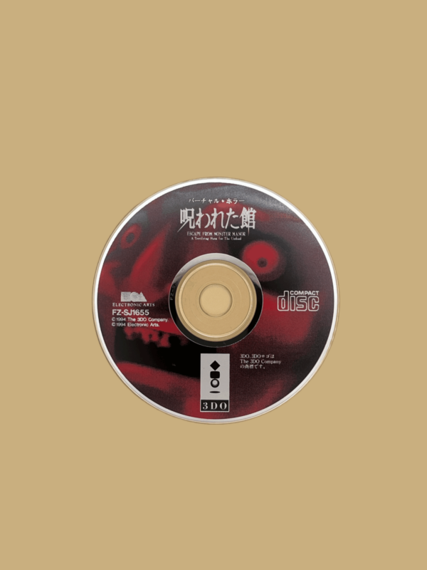 3do escape from monster manor disc