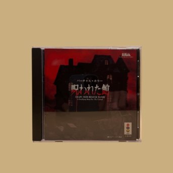 3do escape from monster manor front