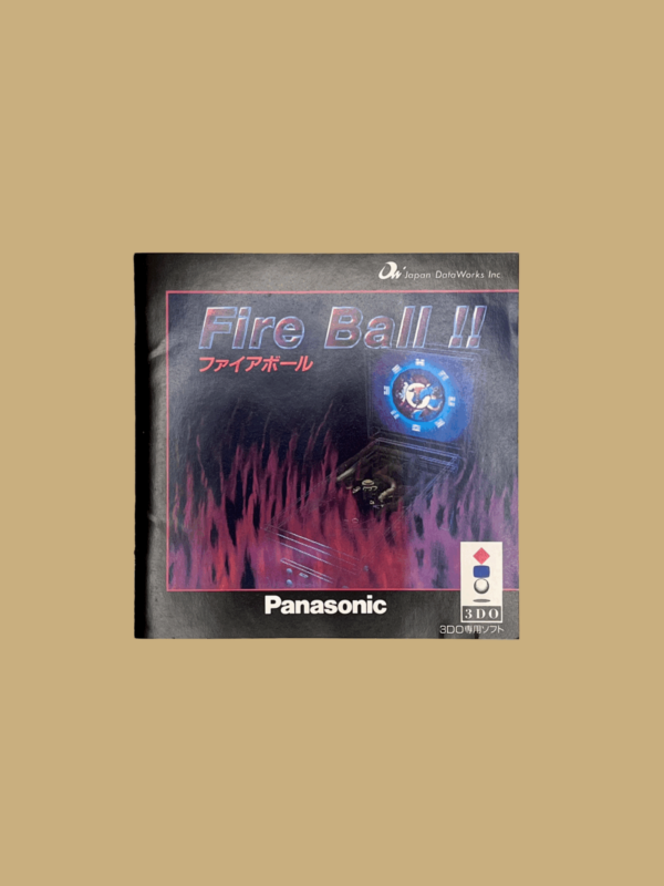 3do fire ball!! booklet front
