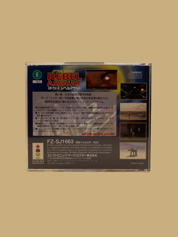 3do star wars rebel assault back