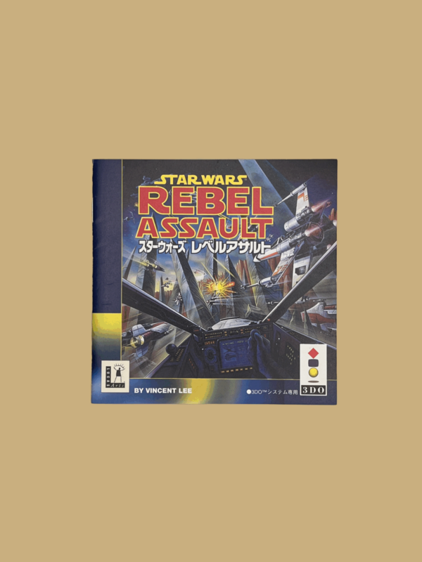 3do star wars rebell assault booklet front