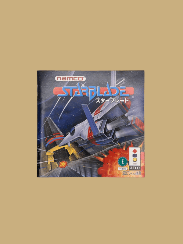 3do starblade booklet front