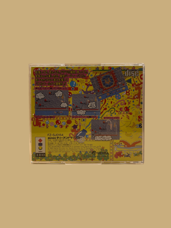 3do the incredible machine back