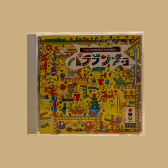 3do the incredible machine front