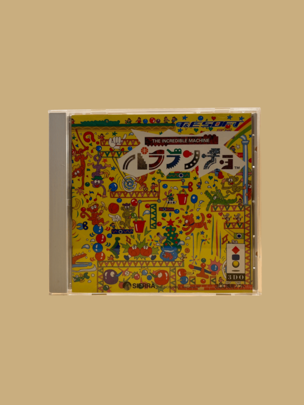 3do the incredible machine front