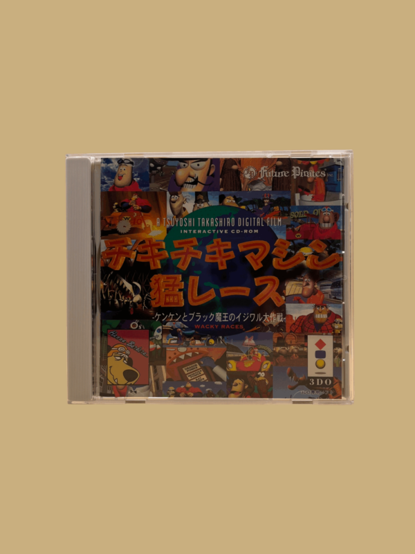 3do wacky races front