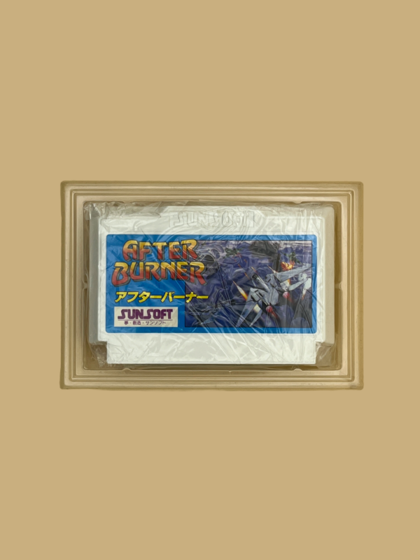 Famicom after burner modul front