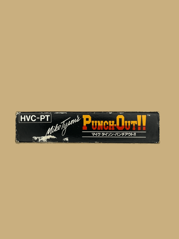 Famicom mike tyson's punch out!! top