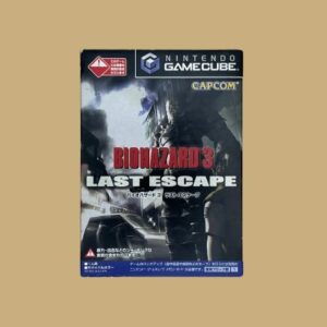 Gc biohazard 3 front