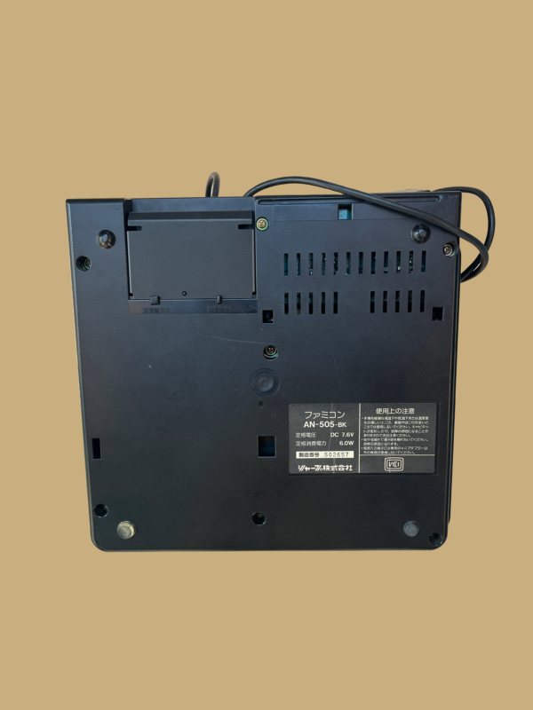 Nintendo twinfamicom back