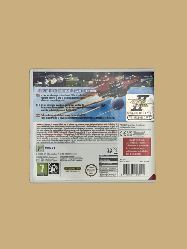 3ds andro dunos ii back