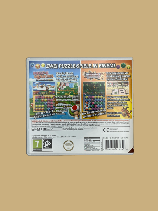 3ds puzzle & dragons z + puzzle dragons super mario bros. edition back