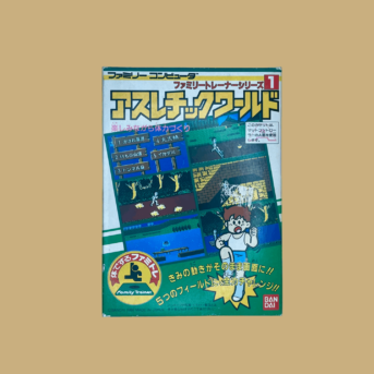 Famicom athletic world front