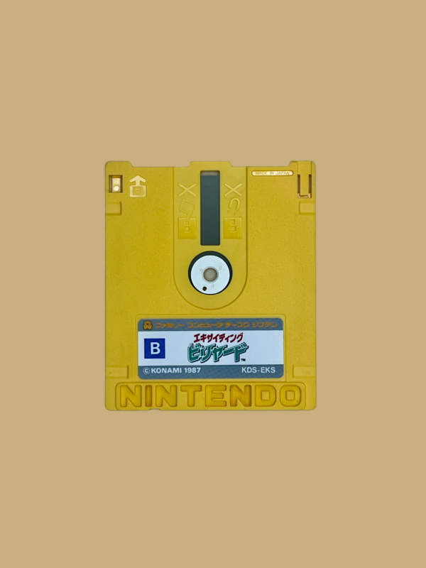 Famicom disk system exciting billiard disc back