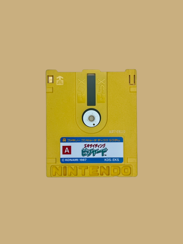 Famicom disk system exciting billiard disc front