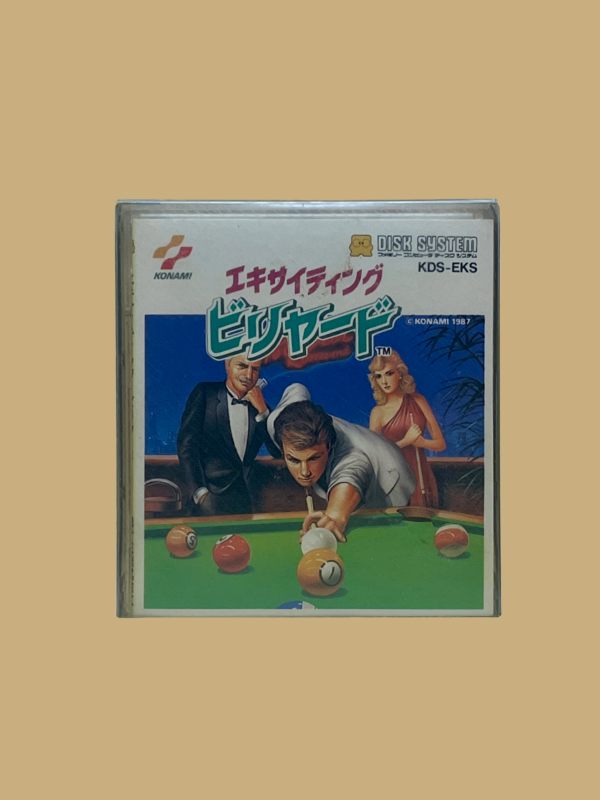 Famicom disk system exciting billiard front