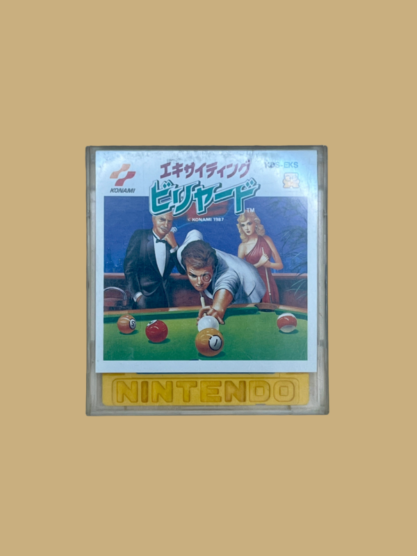 Famicom disk system exciting billiard inlay case front