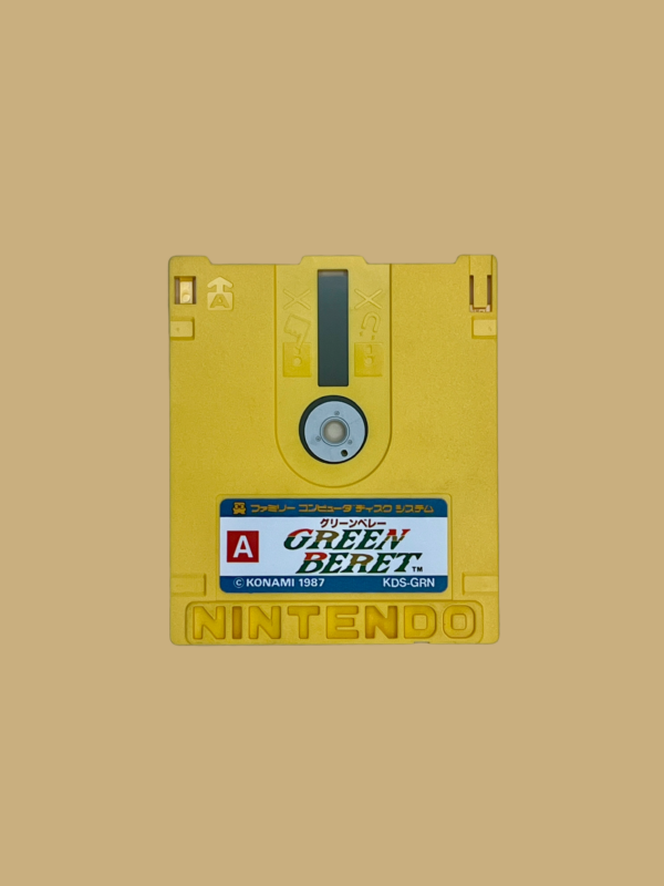 Famicom disk system green beret disc front