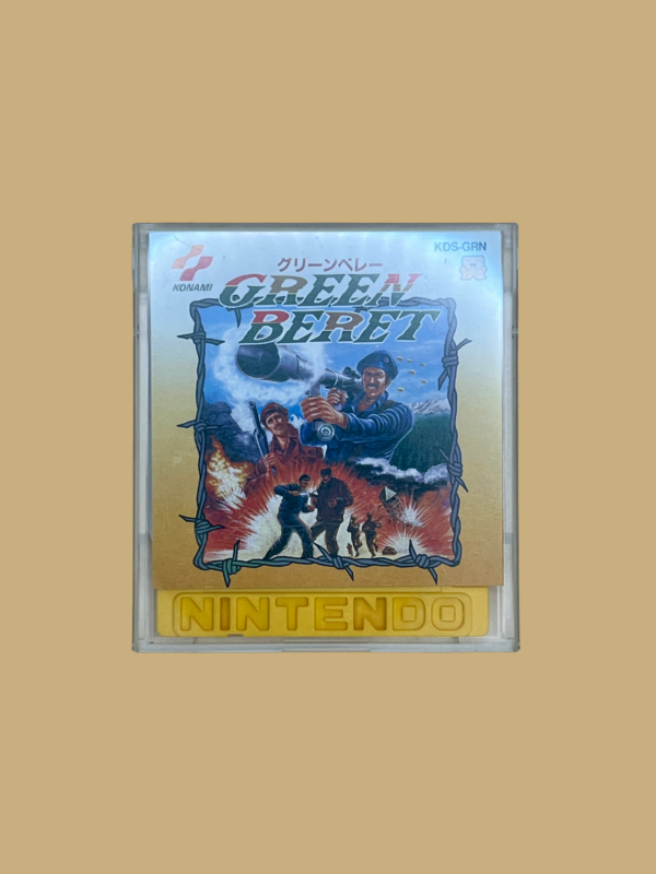 Famicom disk system green beret inlay case front