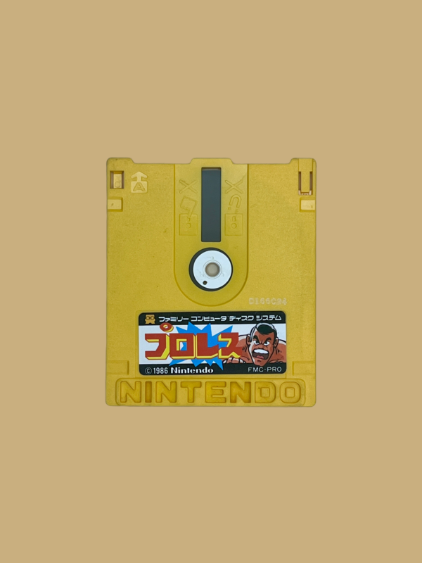 Famicom disk system pro wrestling disc