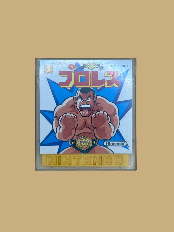 Famicom disk system pro wrestling inlay case front