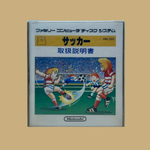 Famicom disk system soccer front