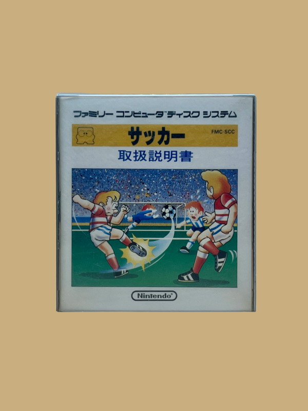 Famicom disk system soccer front