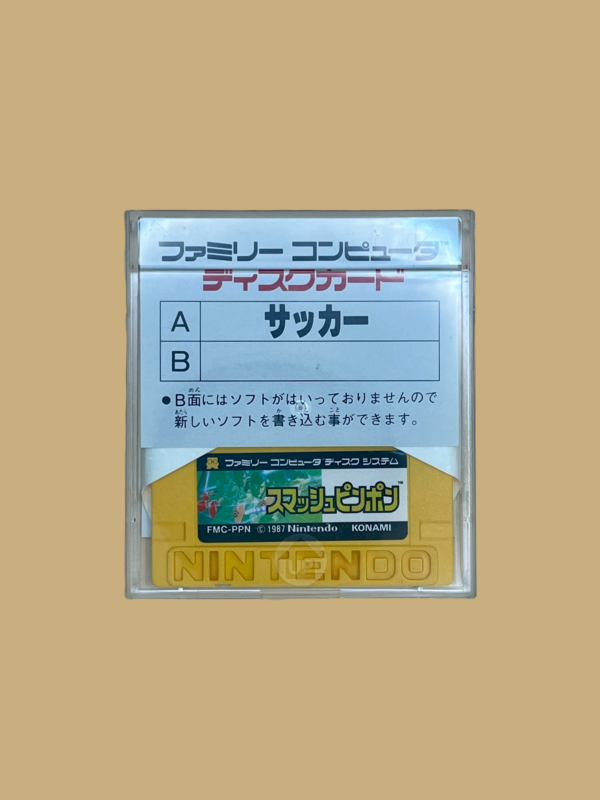Famicom disk system soccer inlay case back