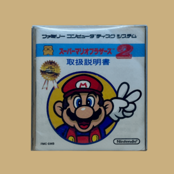 Famicom disk system super mario bros. 2 front