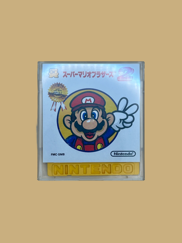 Famicom disk system super mario bros. 2 inlay case front