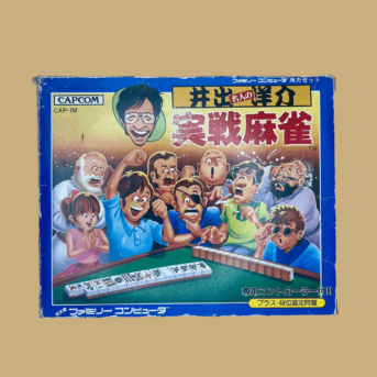 Famicom ide yousuke meijin no jissen mahjong front