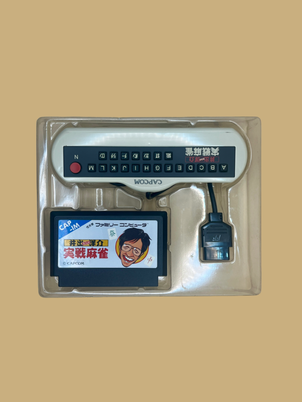 Famicom ide yousuke meijin no jissen mahjong modul