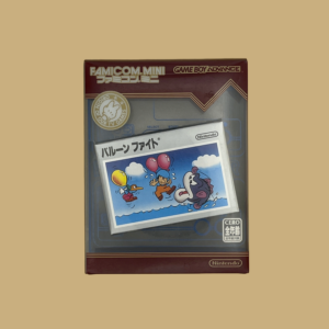 Game boy advance balloon fight front