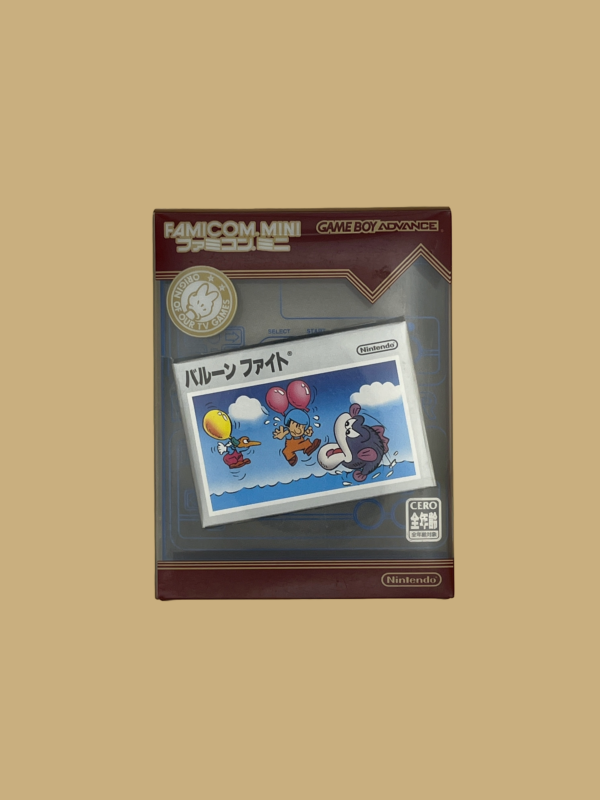 Game boy advance balloon fight front