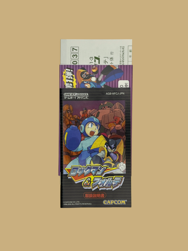 Game boy advance rockman & forte booklet