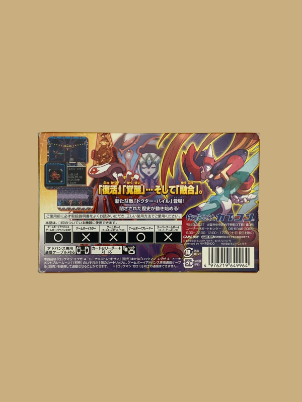 Game boy advance rockman zero 3 back