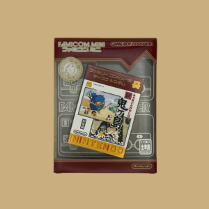 Game boy advance shin onigashima front