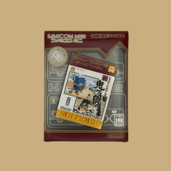 Game boy advance shin onigashima front
