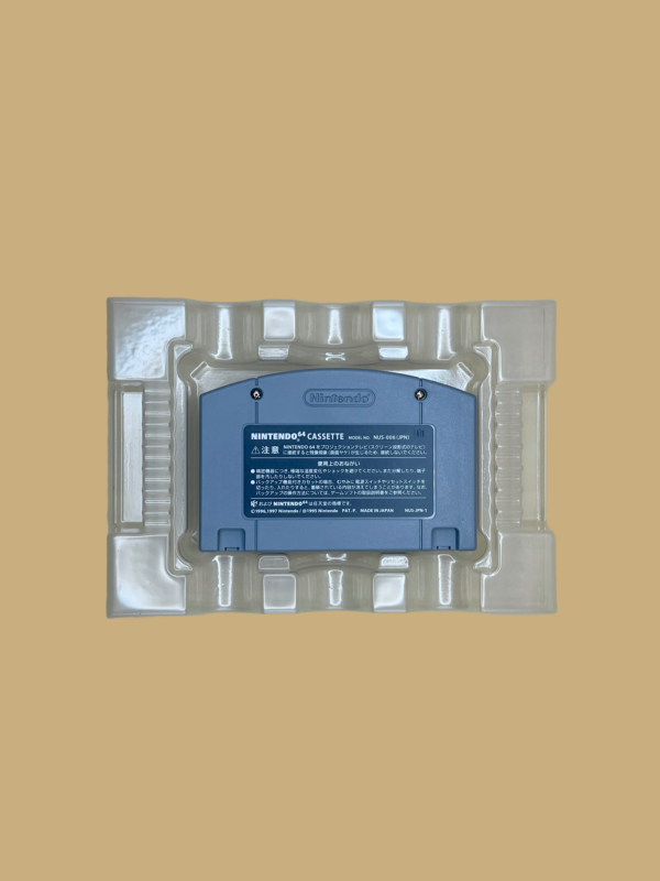 Nintendo 64 007 goldeneye modul back