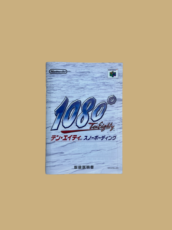 Nintendo 64 1080° booklet