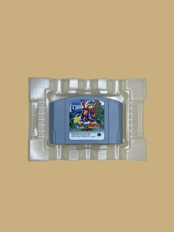 Nintendo 64 banjo & kazooie modul front