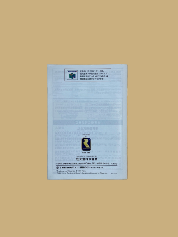 Nintendo 64 diddy kong racing booklet back