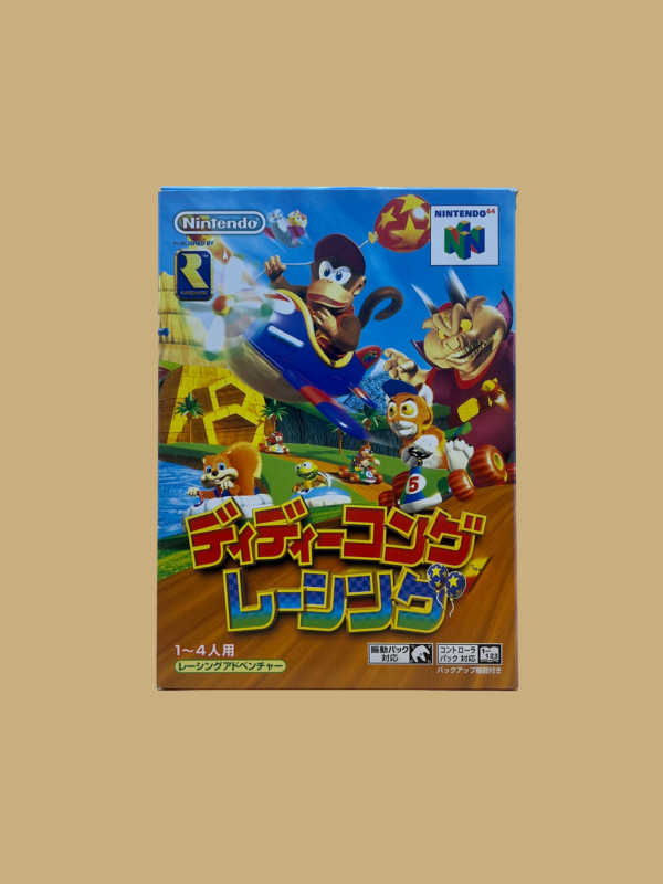 Nintendo 64 diddy kong racing front