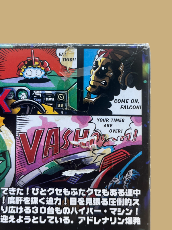 Nintendo 64 f zero x damage 3