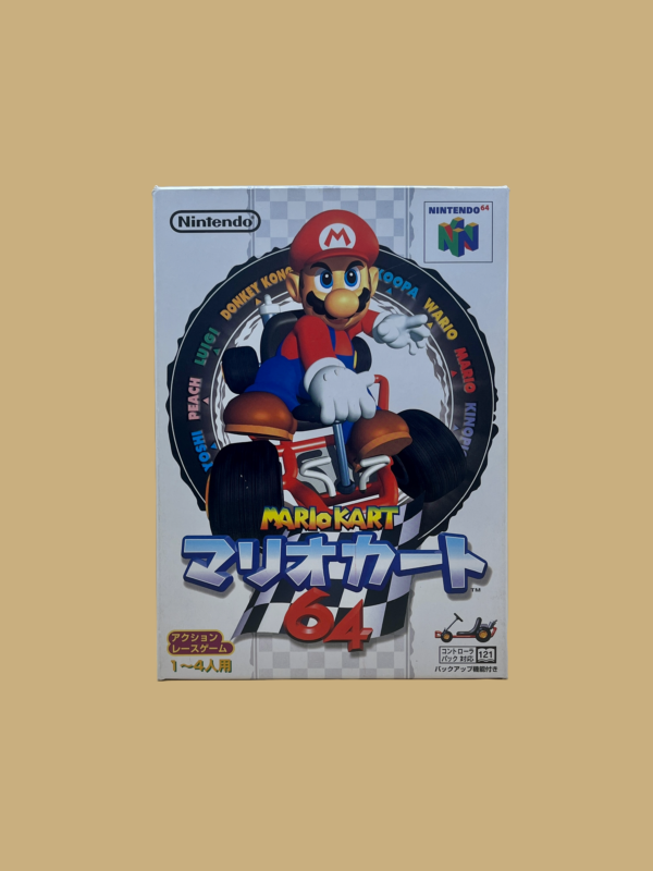 Nintendo 64 mario kart 64 front