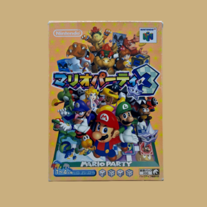 Nintendo 64 mario party 3 front