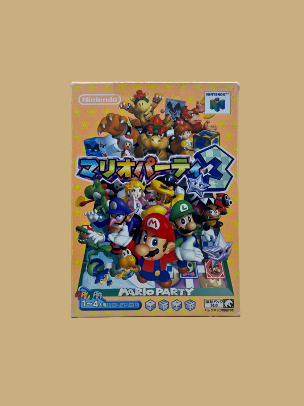Nintendo 64 mario party 3 front