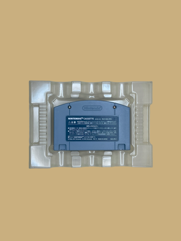 Nintendo 64 mario party 3 modul back